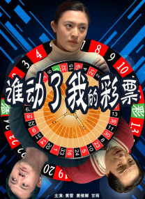 嗯啊～用力